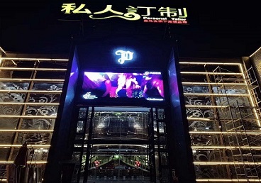 大邑中低档荤素KTV少爷会所体验-私人定制KTV消费荤素点评